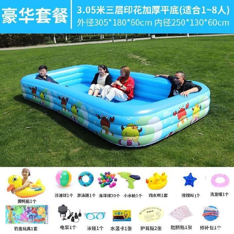 页。。婴儿浴盆儿新生小号新生儿游泳池单人流行别墅户外超大桶.