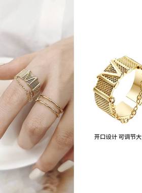 Opening adjustable M letter ring ins niche design titanium s