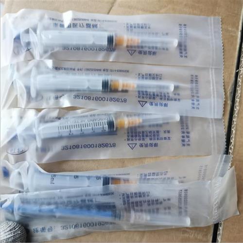 兽用塑料一次性注射器剂式10ml小猪用20牛羊动物50疫苗兽医针头管