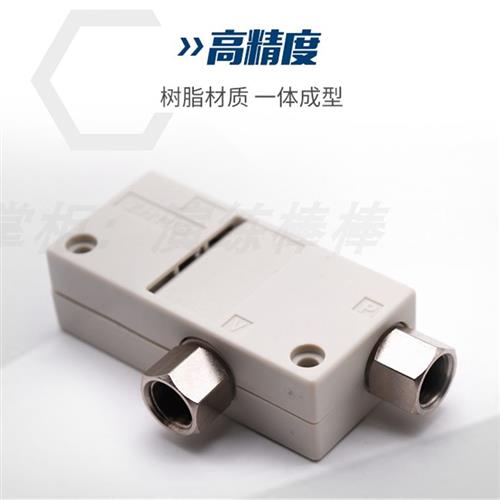 真空发生器气动大流量高真空ZH05BL 07B 10B 13BS-06-06-08-10