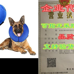 VST Comfy Cone for Dogs,Protective Inflatable Soft Dog Co