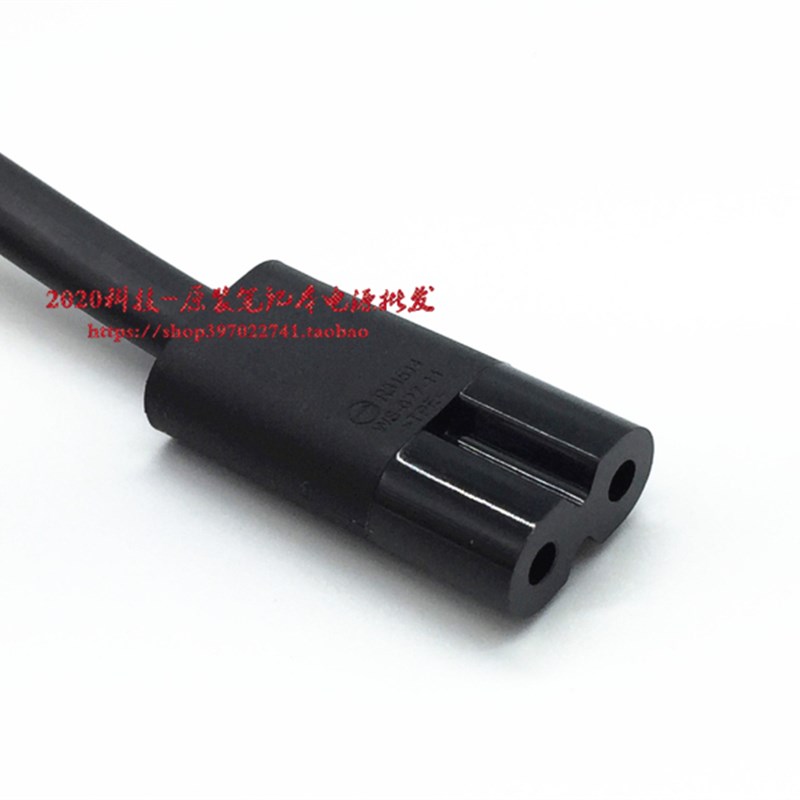 surface 15V4A充电器插头微软1866 1706 1867 1724适配器电源线