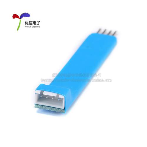 2.54mm-3/4/5/6P测试针弹簧针4脚探针支持STCSTM32STM8单晶片烧写