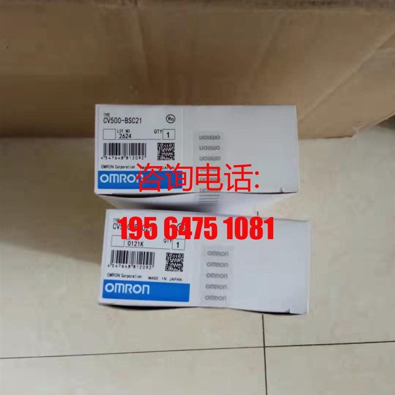 OMRON模块CV500-BSC21全系列供应/议价