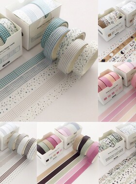 极速5Pcs/Set Grid Washi Tape Cute Decorative Adhesive Tape S