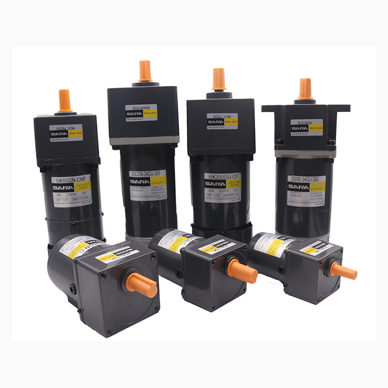 赛亚微型交流可抱闸马达 单相220V120-200W齿轮减速煞车电机