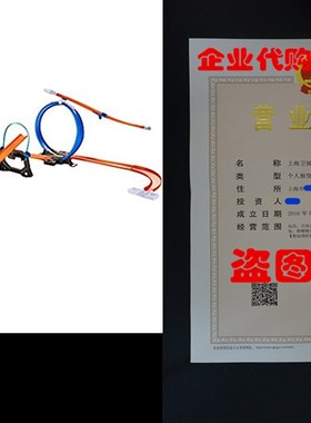 Hot Wheels Workshop Track Builder Starter Kit