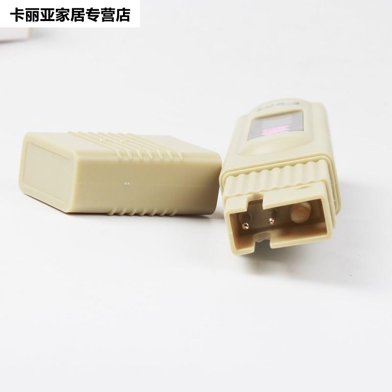 tds水质检测笔测水性笔家用饮用水净水机纯净度硬度监测仪器高精