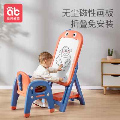 儿童磁性画板家用手写字板支架式可擦宝宝婴幼儿涂鸦画画黑板神器