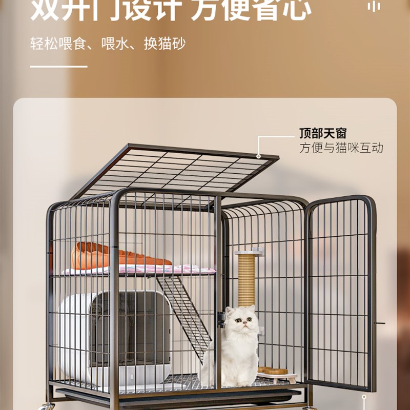猫笼猫厕一体猫别墅不占地猫笼子两层猫屋猫窝家用室内猫咪笼子