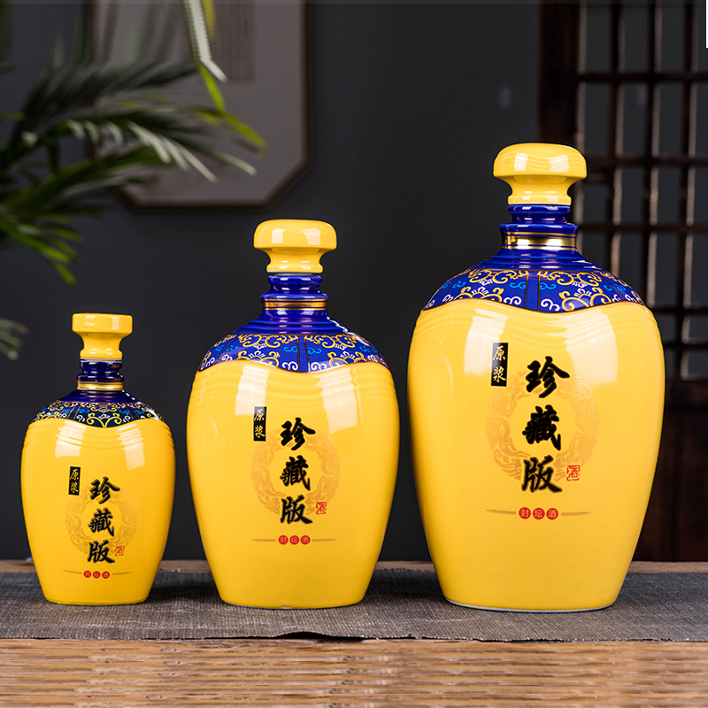 陶瓷酒瓶 5斤3斤1斤装珍藏原浆封坛酒壶家用泡酒坛子存酿酒密封罐