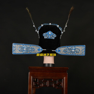 黄梅戏越剧状元帽女驸马头饰古装戏剧戏曲改良状元沙戏帽官帽纱帽