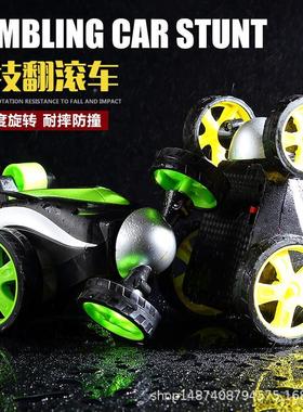 Wireless remote control tumbling stunt car tipcart electric