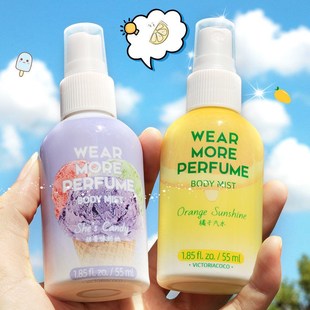 被子除味清新剂 清香衣物香氛喷雾男士香气持久去味留香衣服淡香