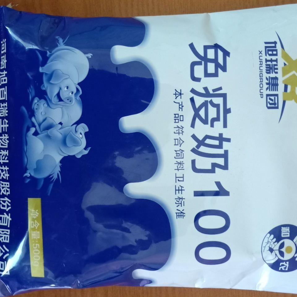 新品小猪奶粉出生小猪救命奶粉开口料教槽料提高适口性