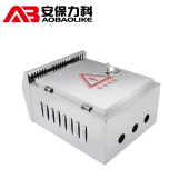 极速监控防水箱不锈钢配电箱室外强电控制柜带锁装 配箱户外防雨设