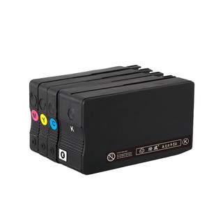 极速绘威兼容惠普HP955墨盒7740打印机7720 8720 8210 7740 7730