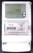 峰谷平智能三相电表分时DTZ1621 DSZ1621三相多功能电表0.5s 0.2s