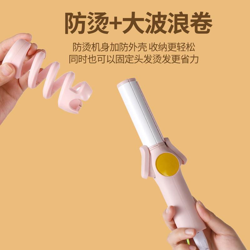 2023新款新款迷你可爱卷发棒小夹板器卷发器卷直两用卷发棒电熨板
