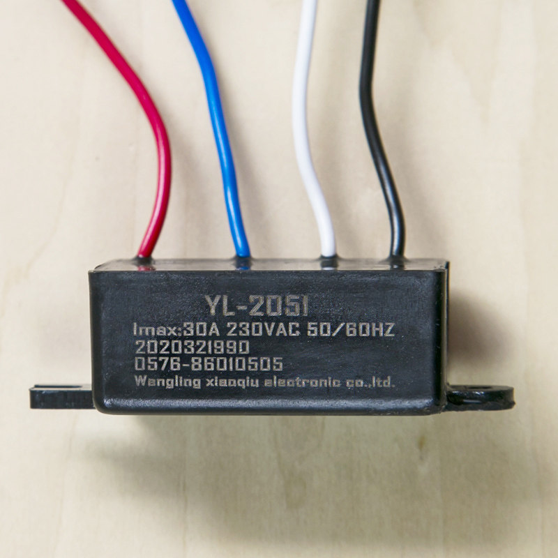 适用单相电机电子离心开关启动电容学习型智能保护器RECS垃圾处理