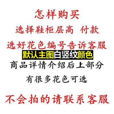 极速家入户多功能收纳柜鞋柜简约现代北欧轻奢家用门口玄关大容量