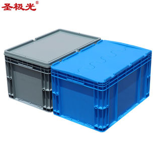 物流箱带盖子周转收纳箱仓储塑胶筐分拣箱800 340可定制G 600