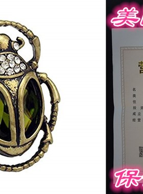 Q&Q Fashion Vintage Egyptian Cleopatra khepri Scarab Bee