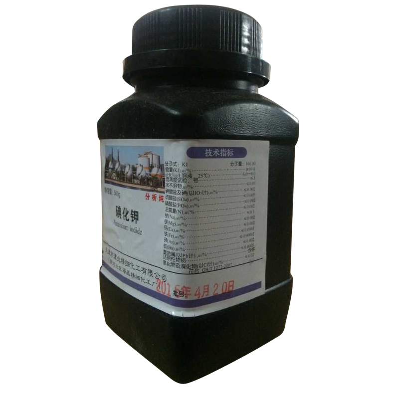 碘化钾500g碘化钾分析纯试剂配溶液大象的牙膏实验材料碘化钾粉