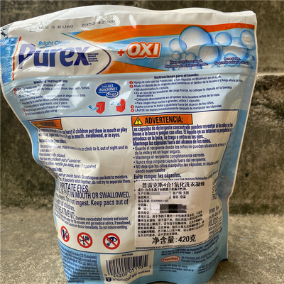 28粒美国原装进普雷克斯4合1洗衣凝珠Puexe 4 IN 1 OXI Detergent