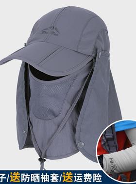 sunhat mens hat sun hat fishing hat summer youth tide