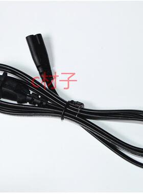 安备 KN-9210U A-6835LA 充电式探照灯 作业灯 金莱特 双孔充电线