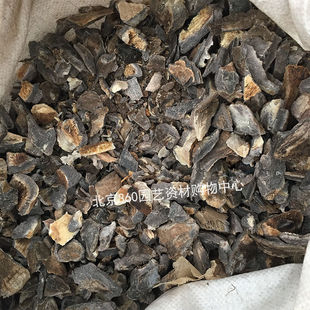 马掌花卉植物花盆底介质肥料马蹄片肥盆地垫底防止土壤结块不透水