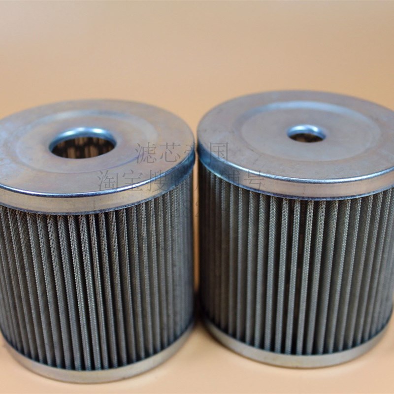 。北奔曼欧重汽豪沃徐工吊车方向机油壶液压方向滤芯机油滤清器