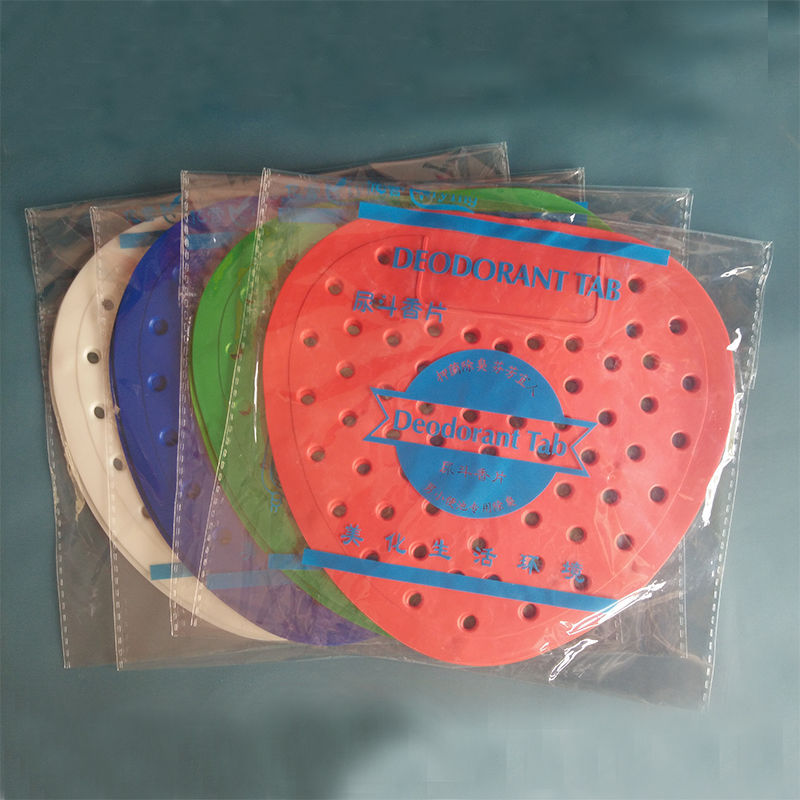 男小便池过滤网防溅垫除臭尿池尿斗芳香片小便斗除臭垫片厕所尿池