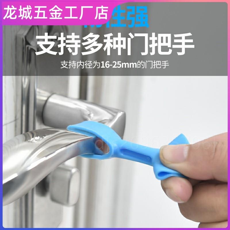 。门吸免打孔新款把手防撞垫矽胶垫门挡门碰地吸化妆室厕所吸墙门