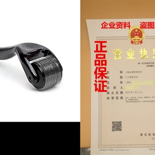 Care Massage Acne Skincare Beauty Face Scars Roller