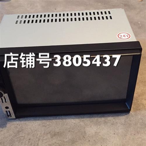 时风配件风驰导航风驰1800导航风驰2000导航车载显示器