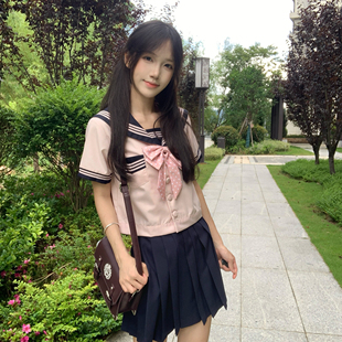 粉色班服女 云蘼 原创正版 jk水手服绀领粉三本制服套装 学院风夏季