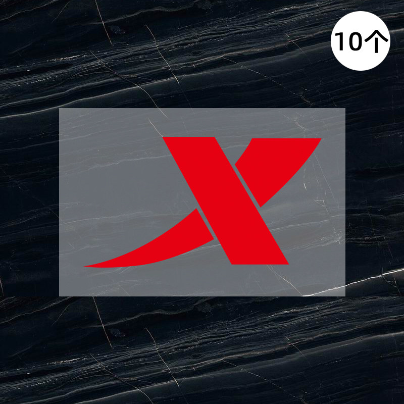 品牌衣服运动服标志logo贴热转印烫标羽绒服外套鞋标熨烫耐水洗