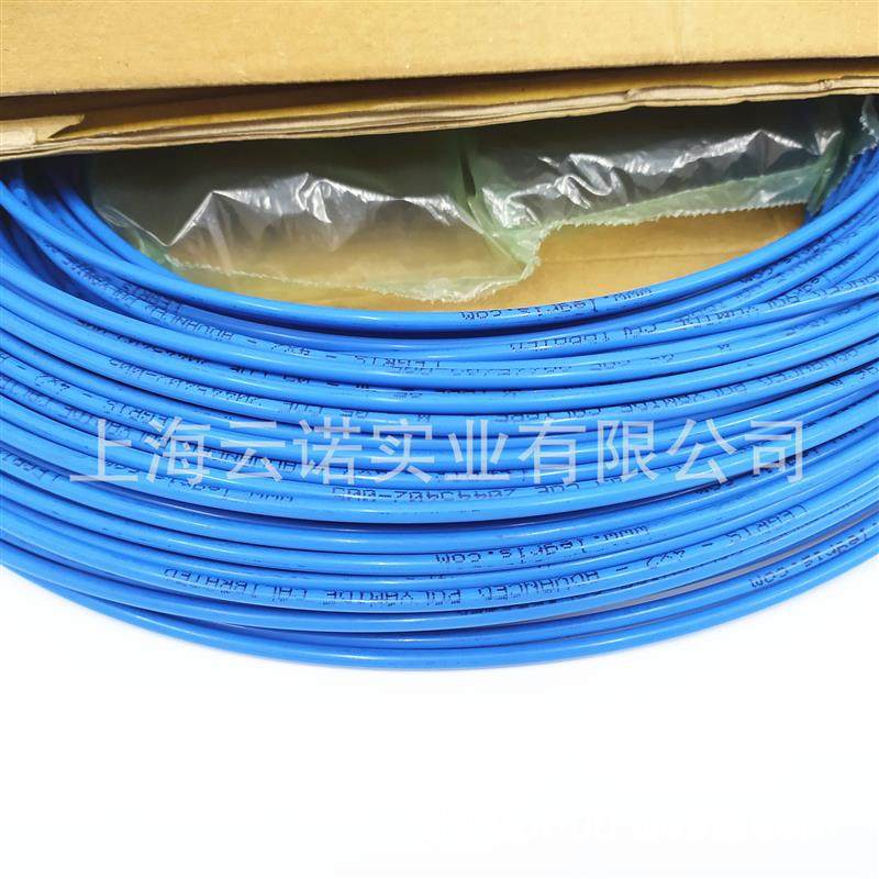 适配Legris乐可利 尼龙管/特氟龙管PE管2010P04 00/01/02/04/05 2,标准件/零部件/工业耗材,气动软管,淘宝优惠券,粉丝福利购,淘宝优惠卷