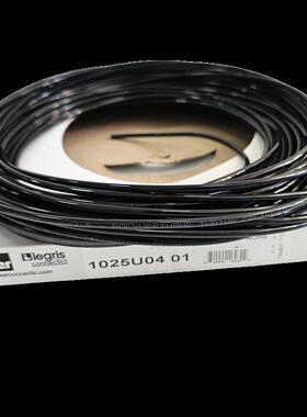 适配原装 Legris 乐可利 PA尼龙管气管 1025P04V01 黑色 4X2MM 25