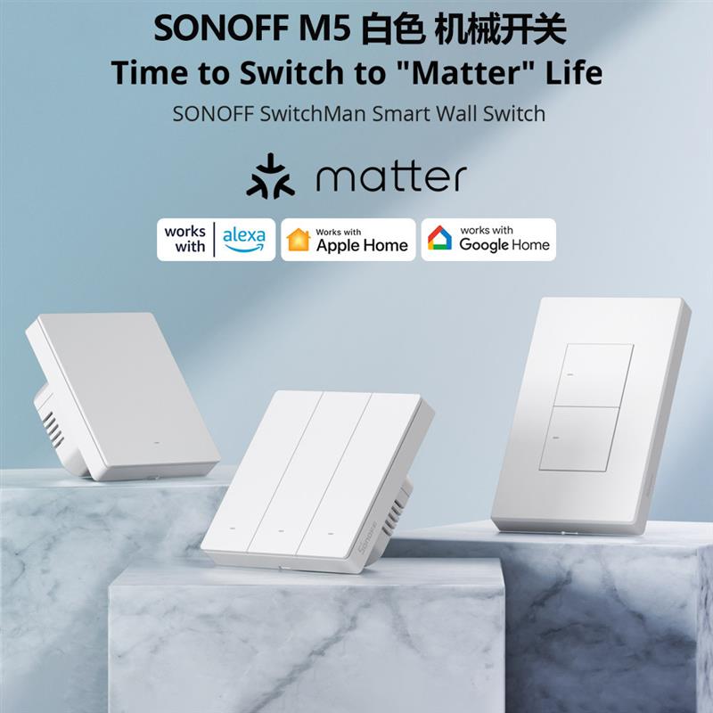 适配Sonoff M5 白色matter 款Wifi智能墙壁机械开关语音控制Homek