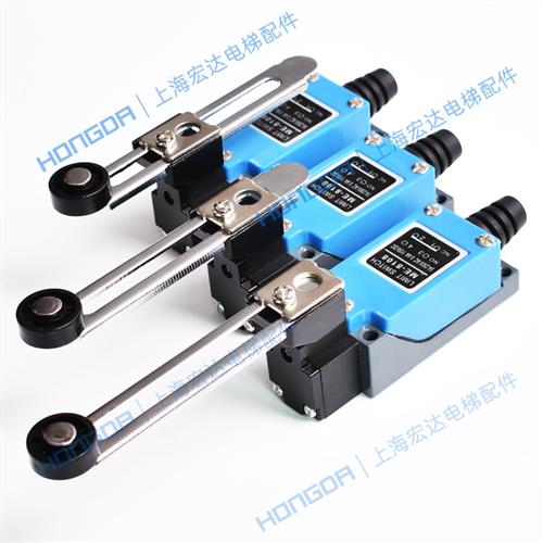 适用电梯配件扶梯盖板开关 餐梯传菜梯 杂物梯 货梯行程 微动限位