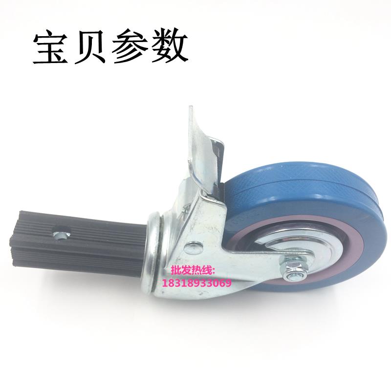 适用4寸带孔插杆式方管胶套刹车万向轮不锈钢餐车轮厨具轮轱辘滑