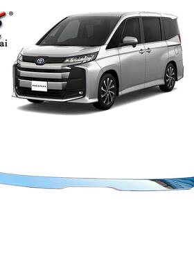 适配适用于丰田22款Noah 90系改装前机盖专用电镀装饰亮条 引擎盖