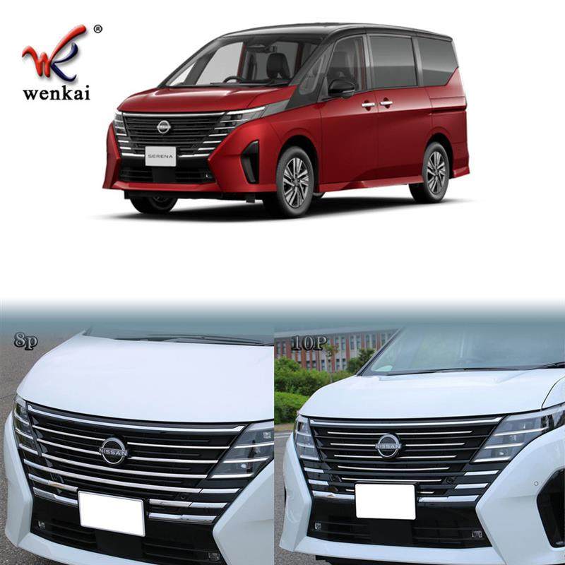 适配适用于日产23款Serena改装机盖前中网电镀条 C28前格栅专用亮