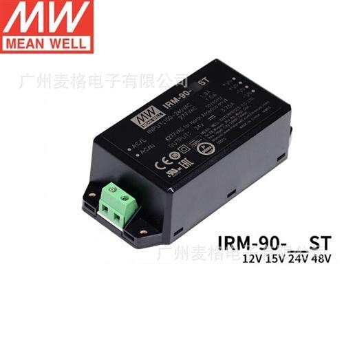 IRM-90-48ST 台湾90W AC-DC PCB安装型开关电源 48V1.88A输出