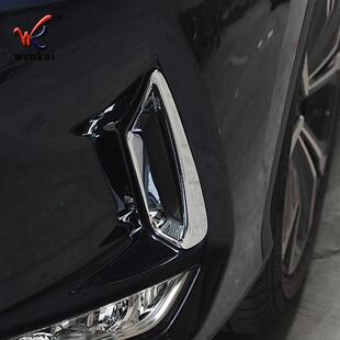 适配适用于20-22款雷克萨斯RX300改装前雾灯格栅装饰框外饰配件用