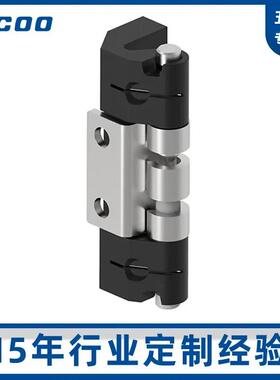 适配斯科B2101-4机械配电箱开关柜门合页新能源充电桩CL201铰链可