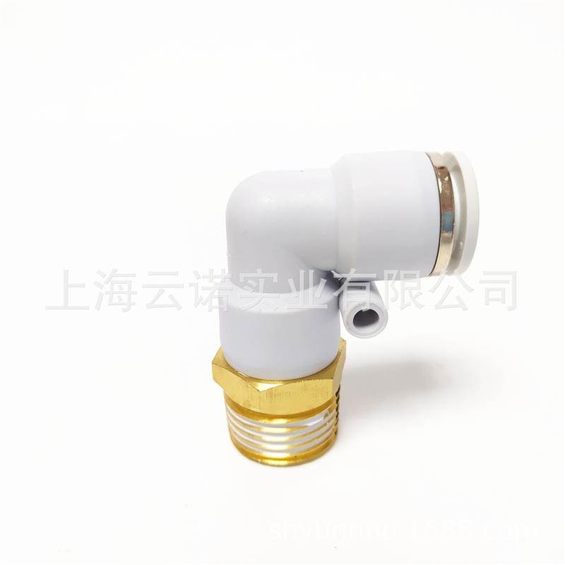 适配原装  索诺天工 直角接头 快速接头 YPL8-02 YPL8-01 YPL